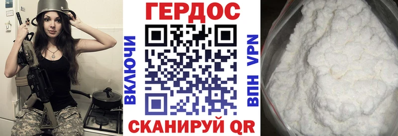 ГЕРОИН афганец  blacksprut ссылка  Цимлянск 