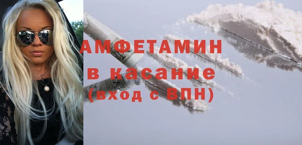 таблы Алзамай