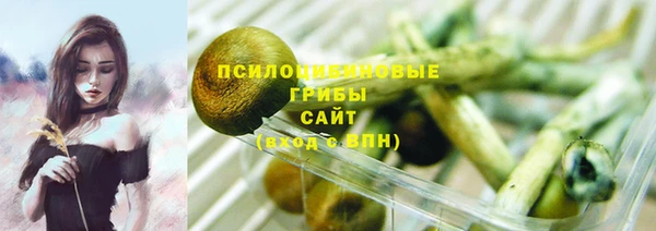 скорость mdpv Алексеевка