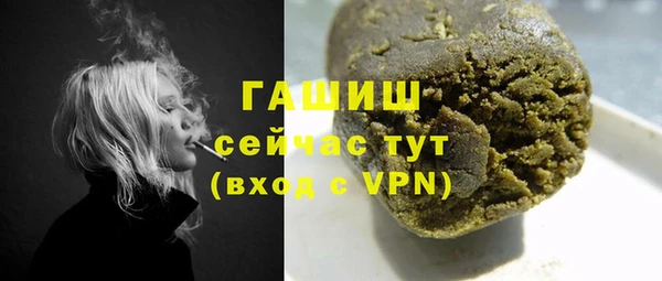 таблы Алзамай