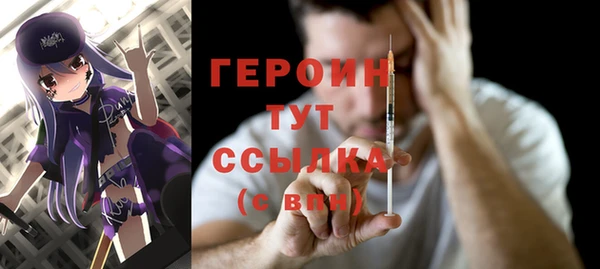 jwh Наволоки