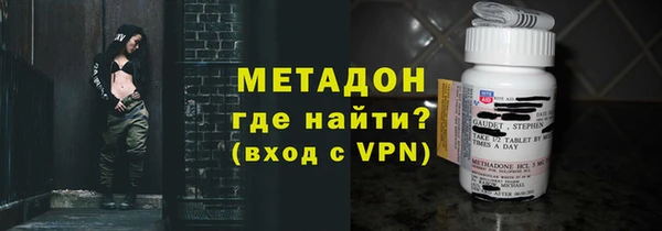 скорость mdpv Алексеевка
