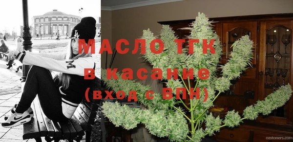 твердый Алексин