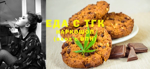 таблы Алзамай