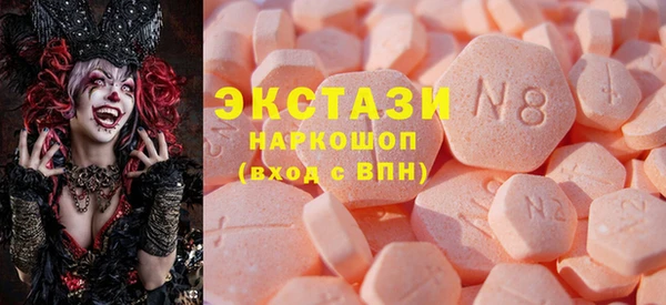 таблы Алзамай