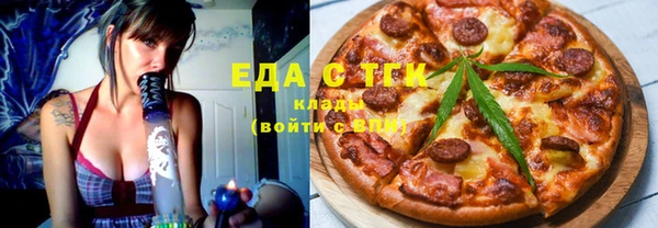 скорость mdpv Алексеевка