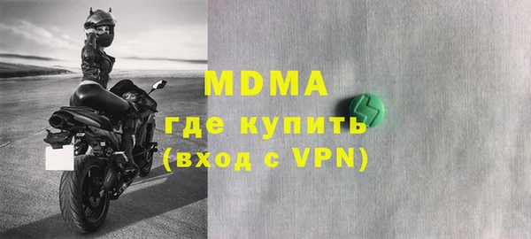 таблы Алзамай