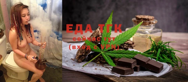 твердый Алексин