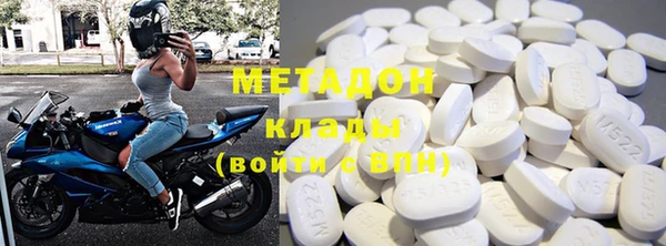 таблы Алзамай