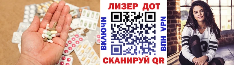 это как зайти  Цимлянск  ЛСД экстази ecstasy  купить наркоту 