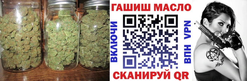 продажа наркотиков  Цимлянск  Дистиллят ТГК вейп 