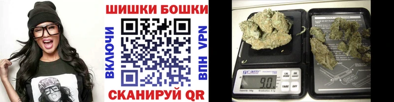 где найти наркотики кракен ССЫЛКА МАРИХУАНА план Цимлянск